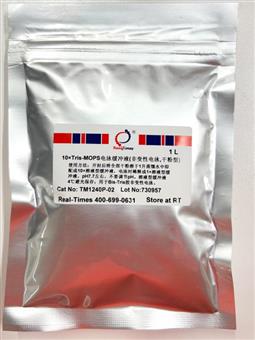 10×Tris-MOPS電泳緩沖液（非變性電泳，粉末型）